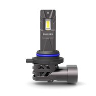 Philips HIR2 LED Ultinon Access 11012U2500CX LED Lampen (3)